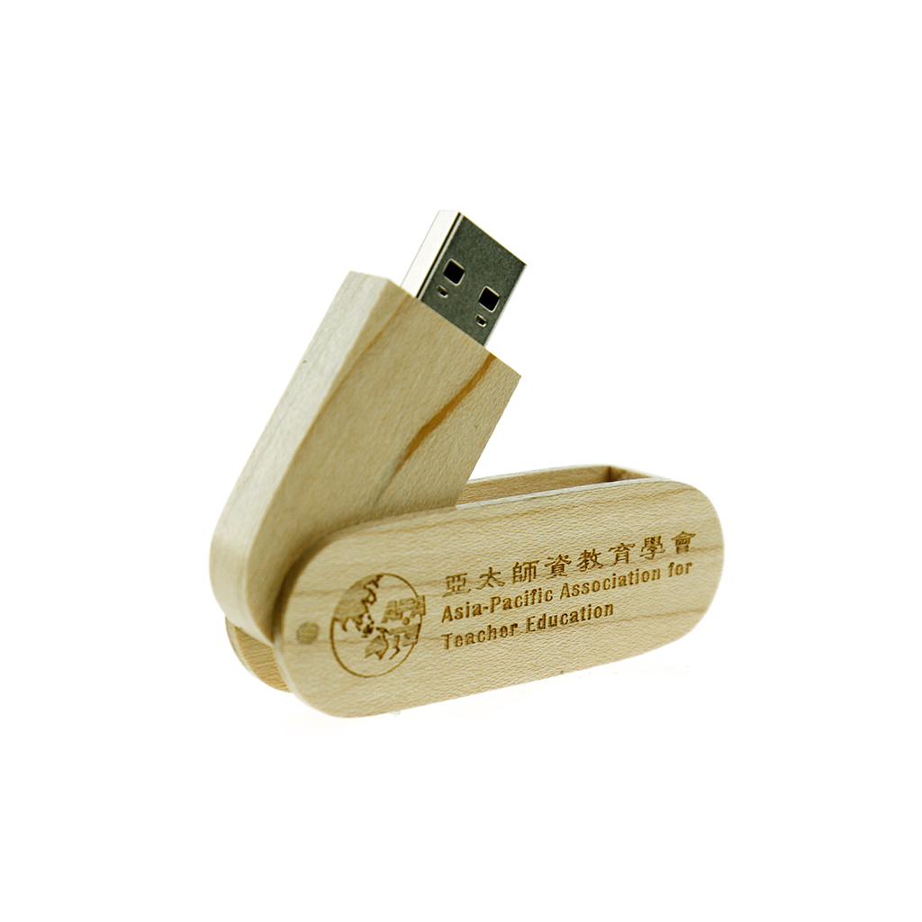 木頭USB