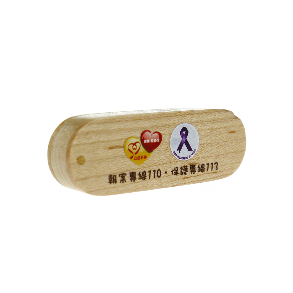 木頭旋轉隨身碟客製-