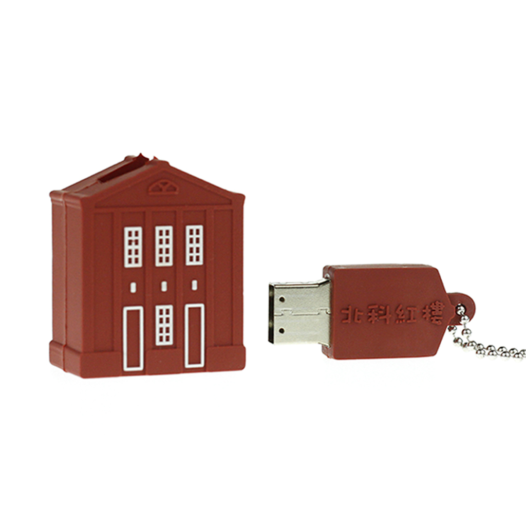 紅樓客製化USB-
