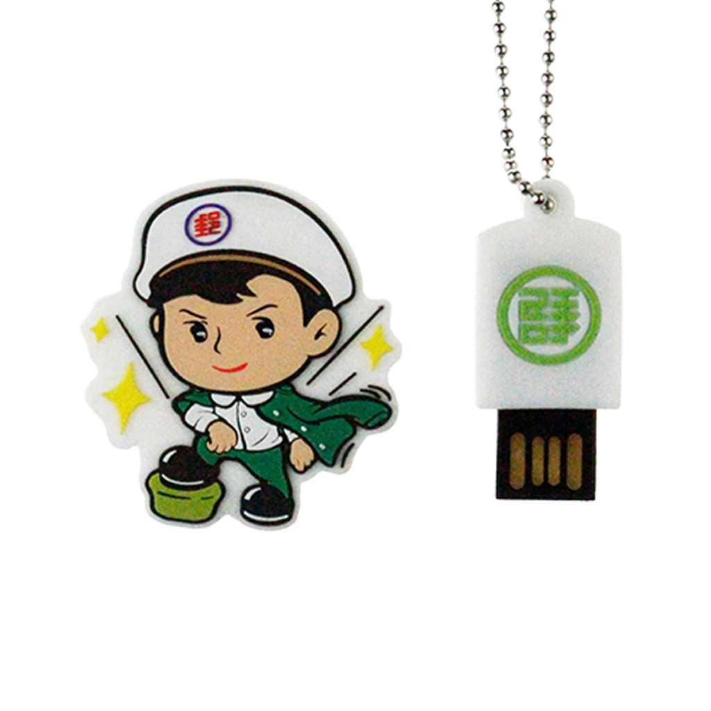 郵差造型客製化隨身碟 企業禮品-