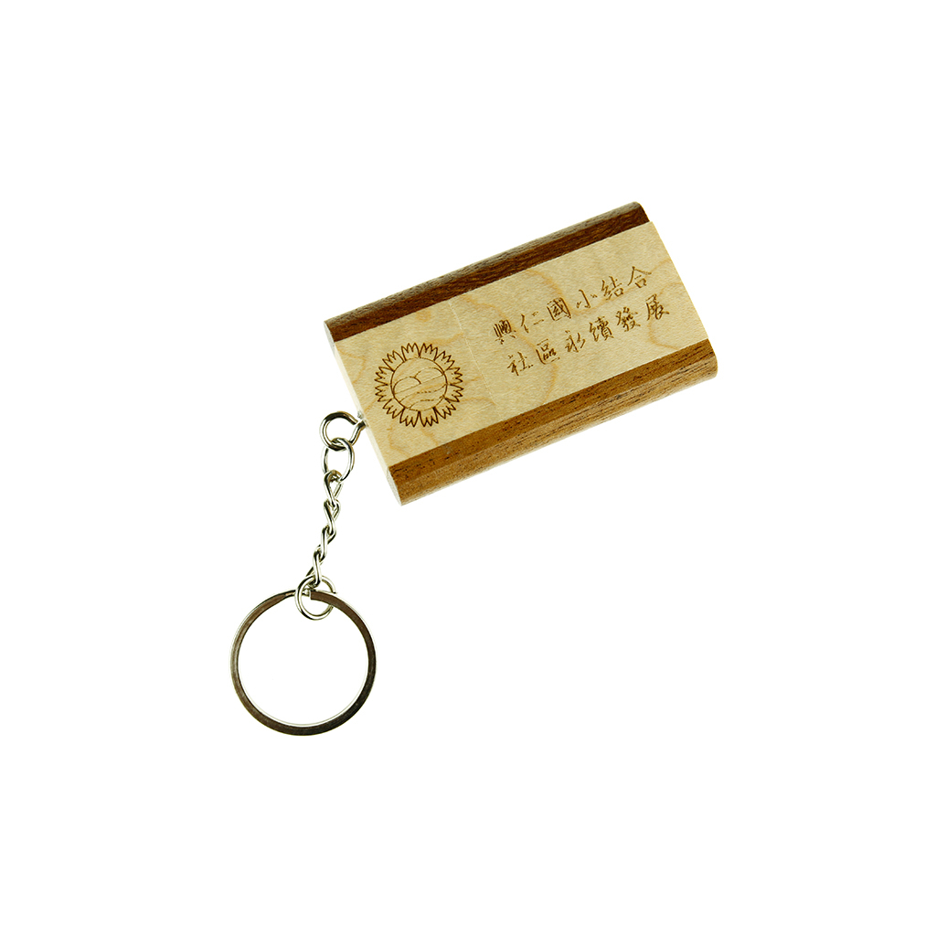 旋轉吊飾木頭隨身碟 活動禮品-