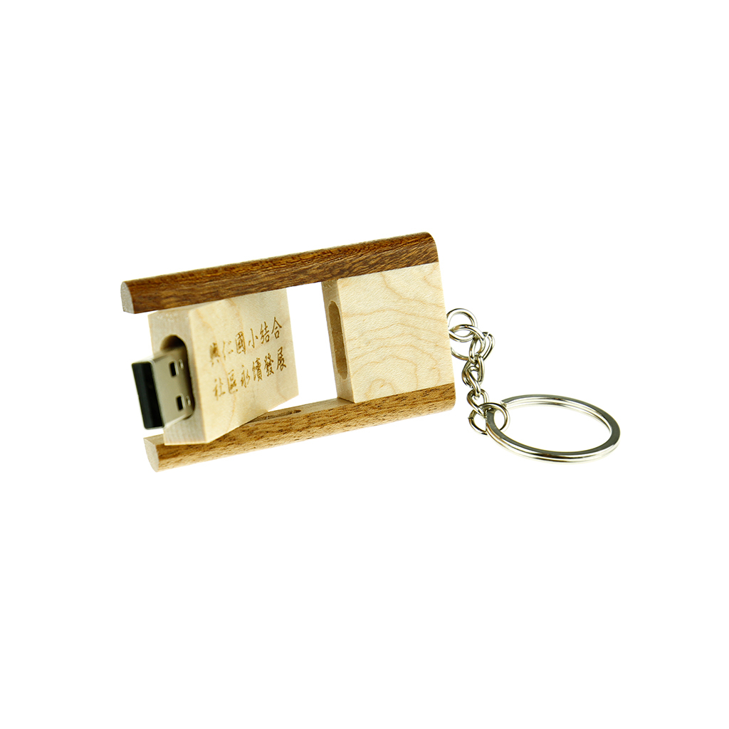 旋轉吊飾木頭隨身碟 活動禮品-