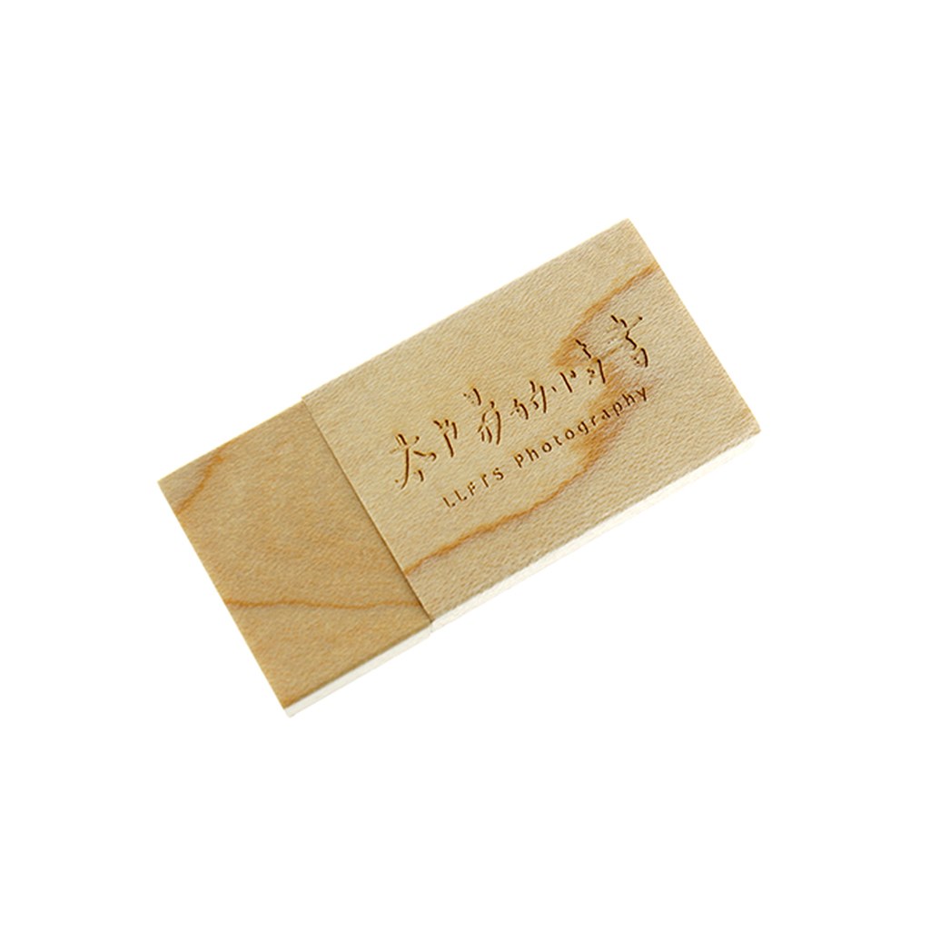 刻字木製隨身碟-