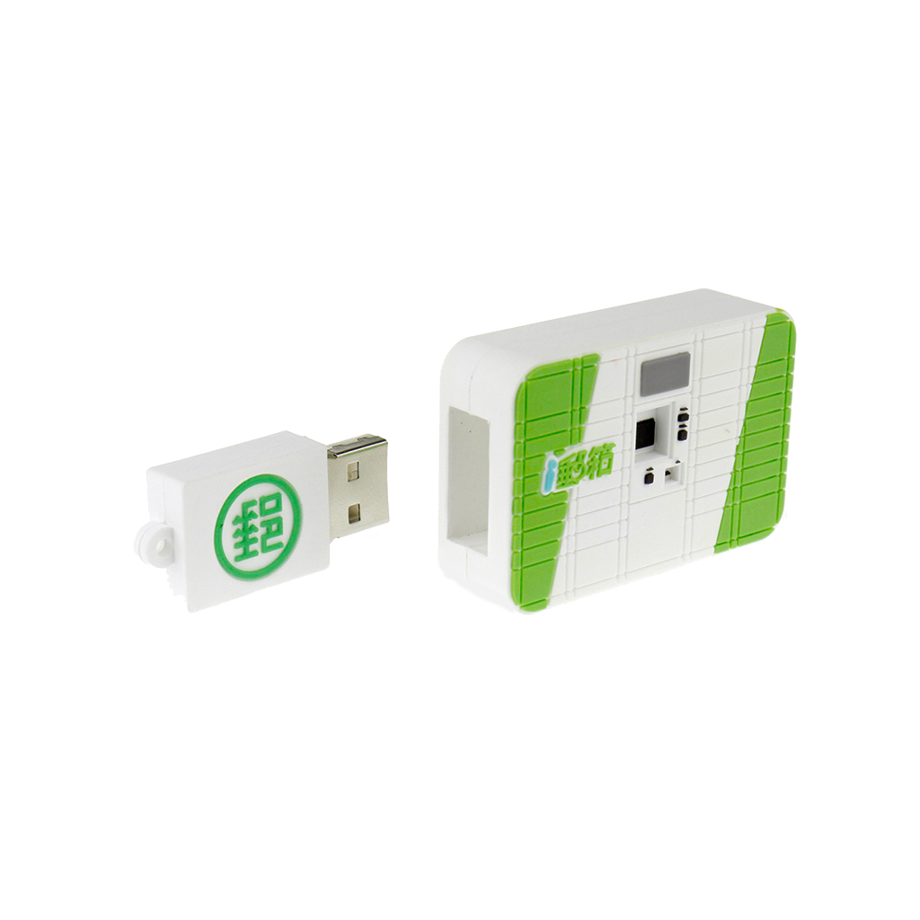 郵箱LOGO客製化隨身碟-