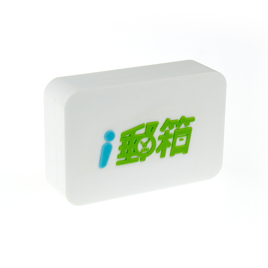 郵箱LOGO客製化隨身碟-