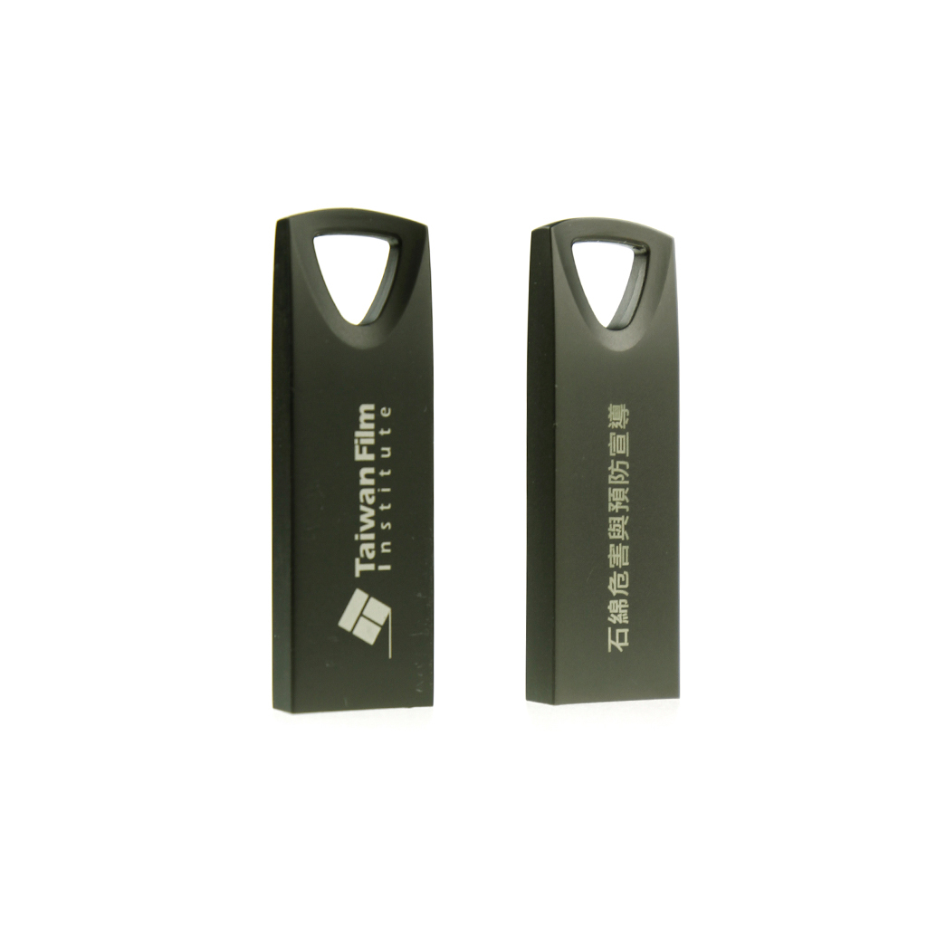 黑色迷你隨身碟 活動禮品-黑色迷你隨身碟 活動禮品