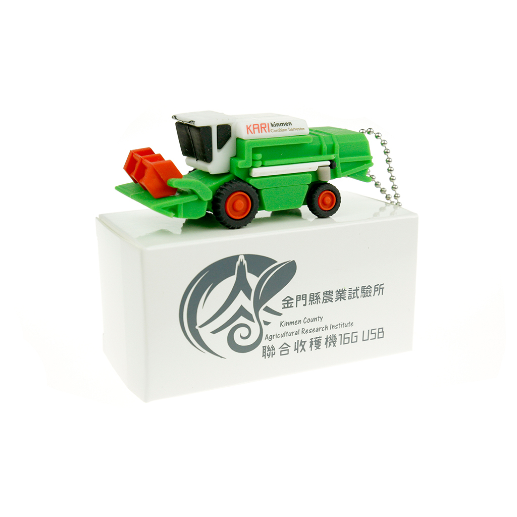 耕耘機造型隨身碟 -耕耘機造型隨身碟