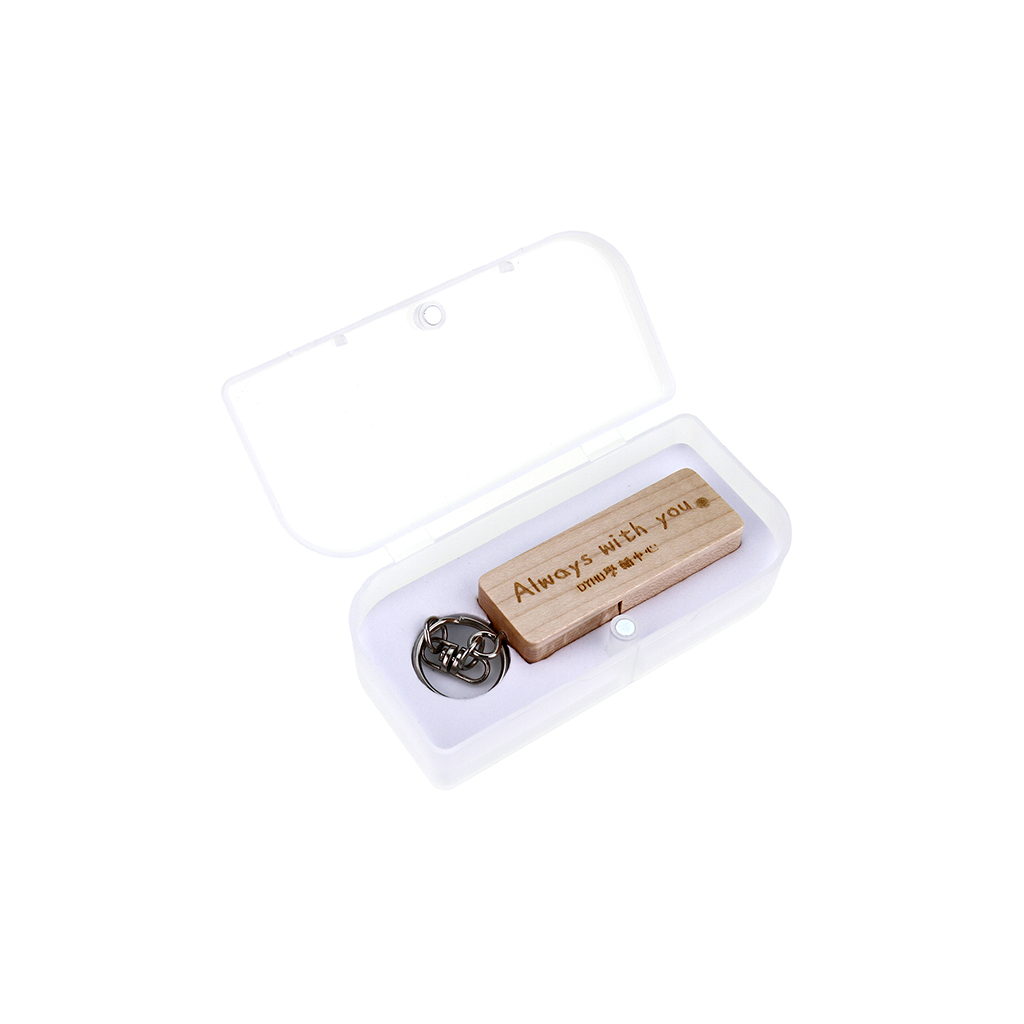 旋轉木頭隨身碟鑰匙圈 -旋轉木頭隨身碟鑰匙圈