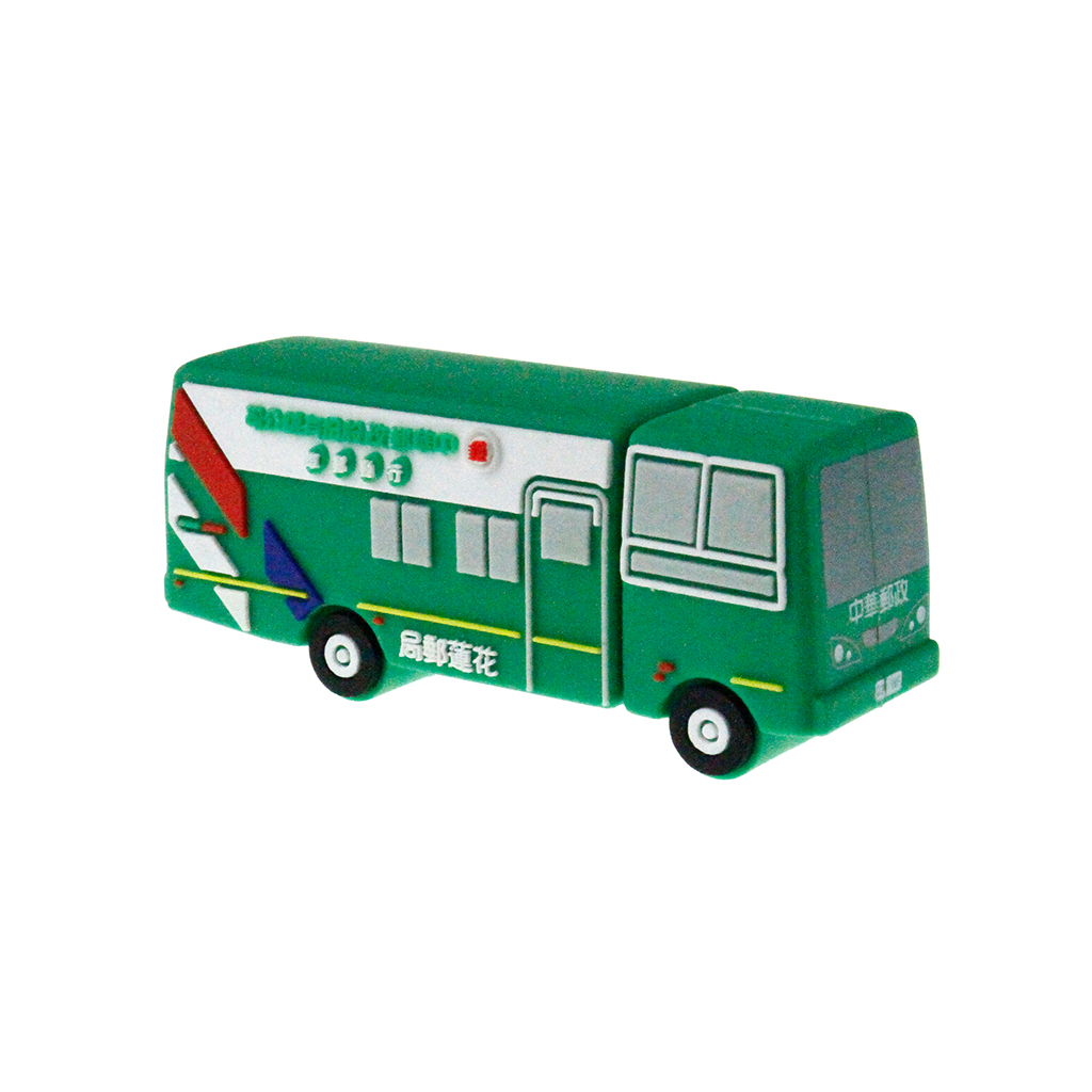 郵務車造型隨身碟軟膠製作 -郵務車造型隨身碟軟膠製作